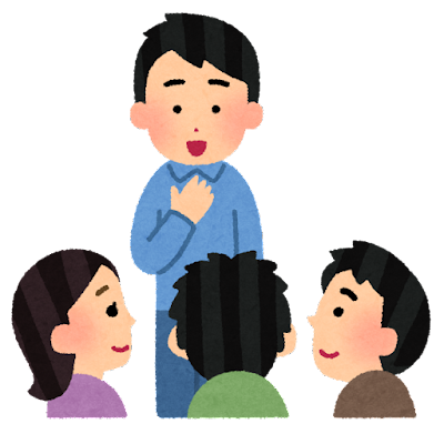 Read more about the article 言語知識-Kanji – Từ vựng – Ngữ pháp